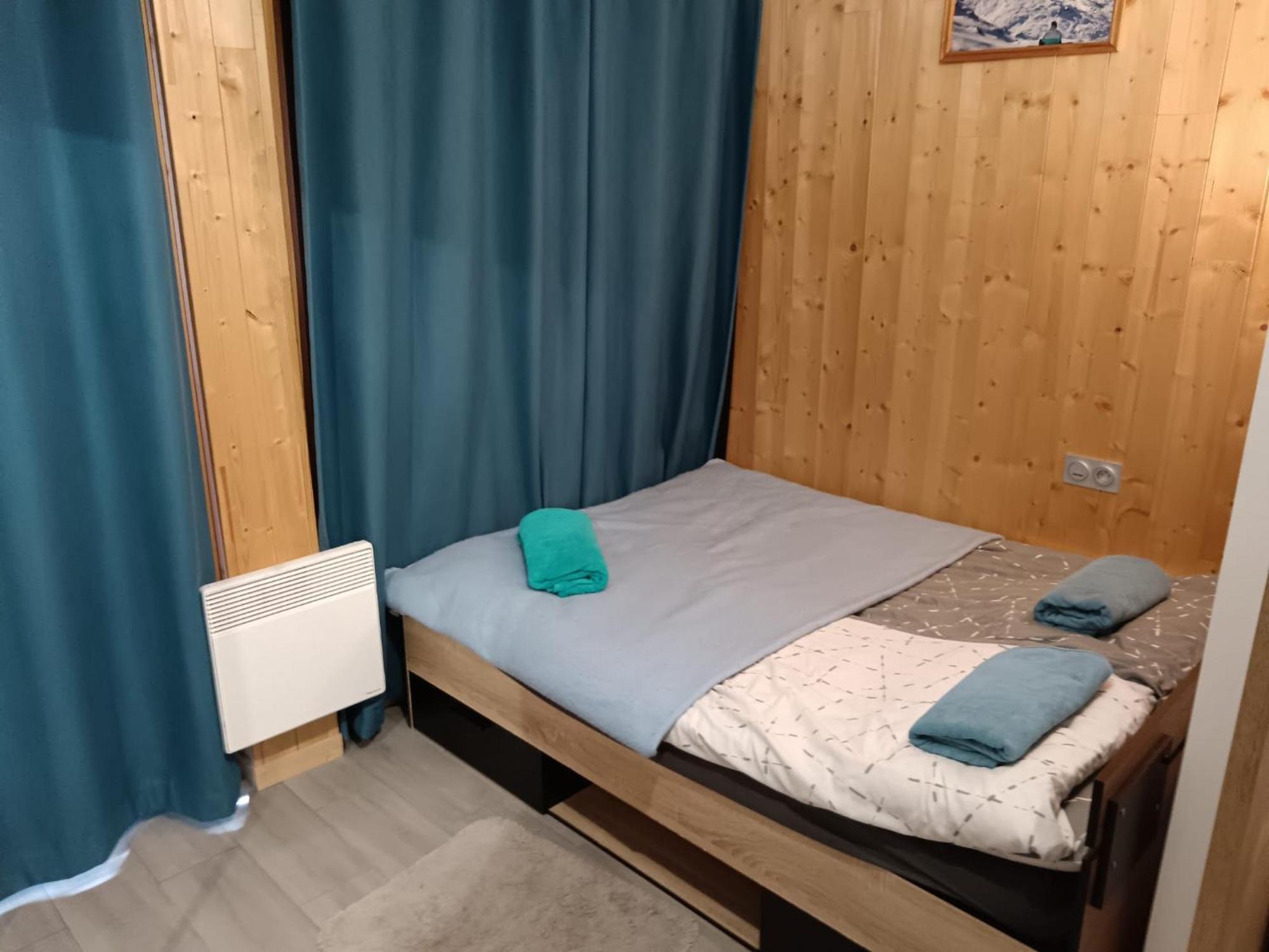 Appartement Plein Sud, Val Thorens Centre מראה חיצוני תמונה